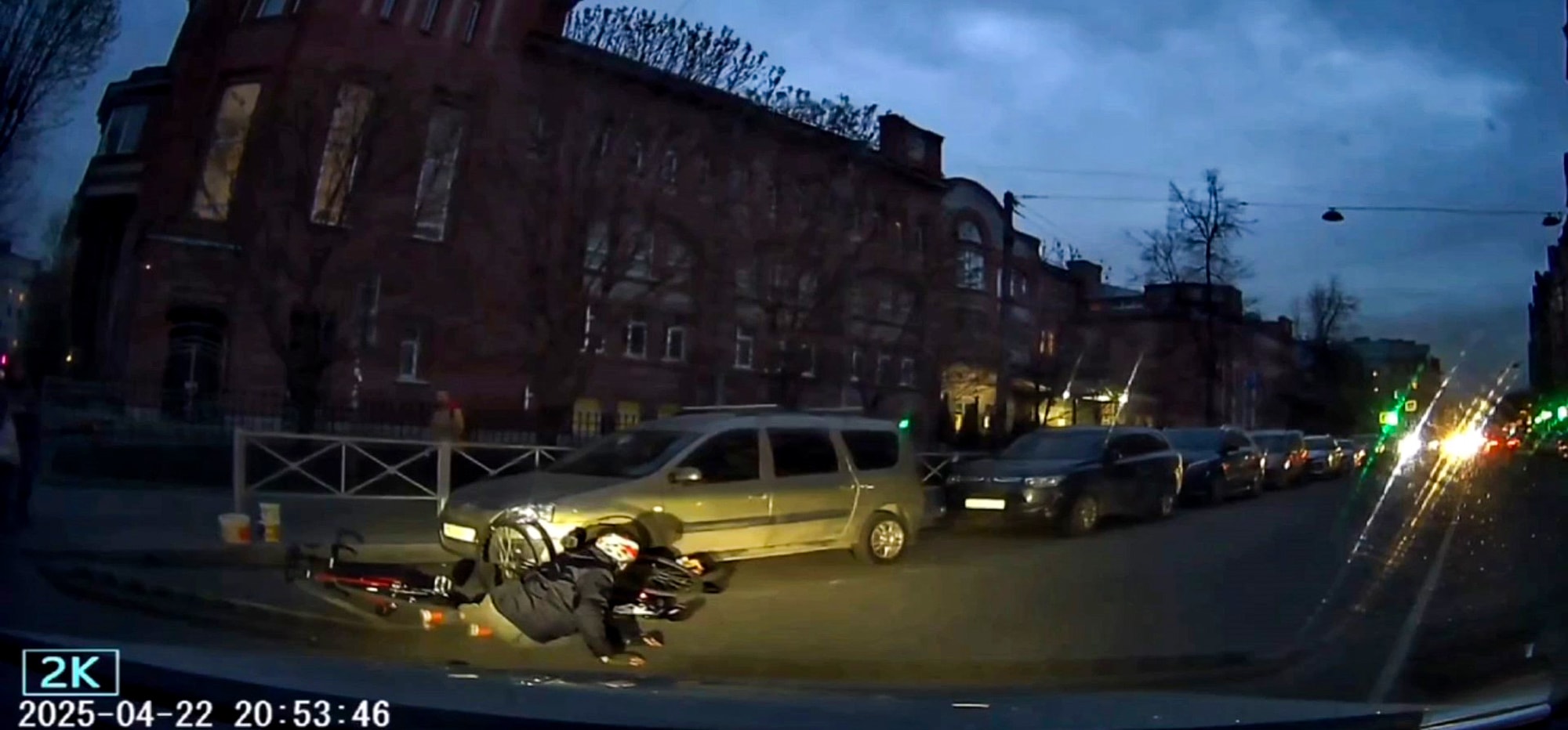 U IDIOT - Cyclists Crash In Tandem After Car Makes Sudden U-Turn - Article cover image