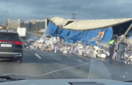 TONNES FOR THE ROAD: Crashed Brewery Lorry Spills Thousands Of Litres Of Beer On M-Way - Article cover image