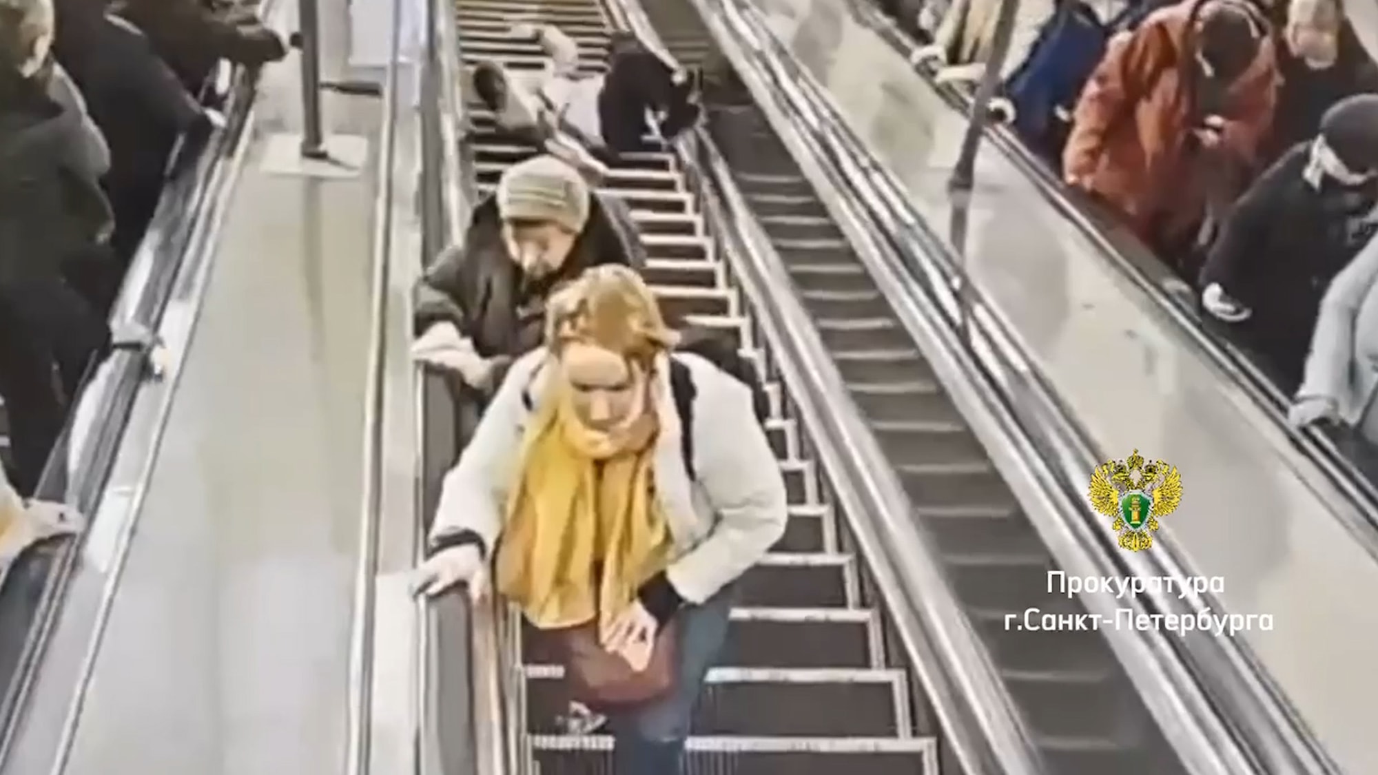 STOP START - Passengers Tumble When Stopped Escalator Suddenly Starts - Article cover image
