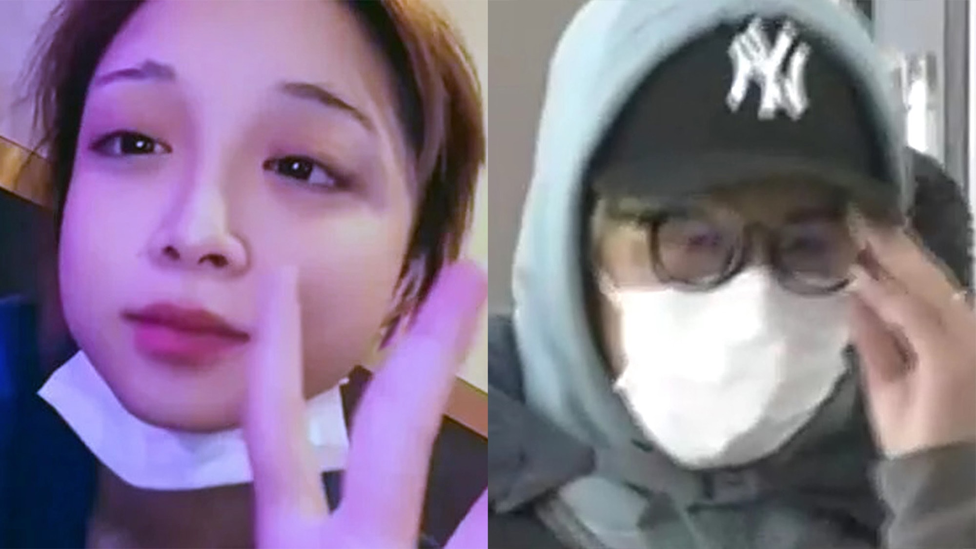 STALKER 'KILLER' HID EX'S BODY UNDER FLOOR - Haunting Message To Mum Said 'I Could Die Tonight' - Article cover image