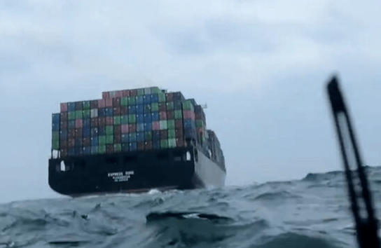 FREIGHTER-ND TO DEATH - Kayaker Adrift At Sea Nearly Hit By Ship Propeller - Article cover image