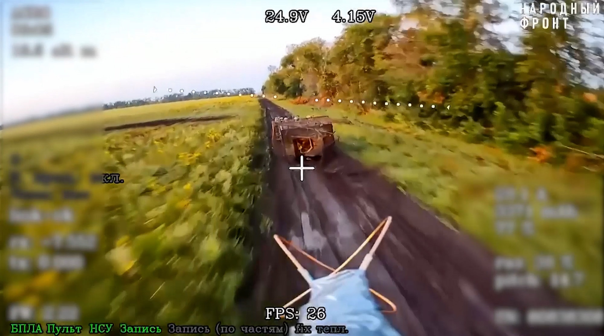 DRONE STRIKES – Russian Military Claims Video Shows Destruction Of Ukrainian Armour - Article cover image