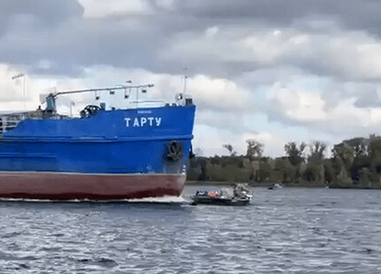 DEADLY COLLISION - Dry Cargo Ship Sinks Tiny Fishing Boat