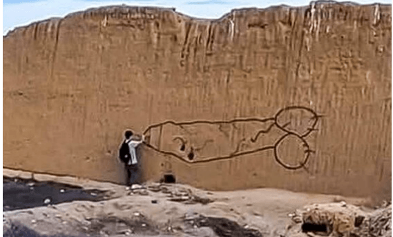 HARD TIME - Jail Threat For Yob Who Defaced Pre-Inca City With Giant Member - Article cover image