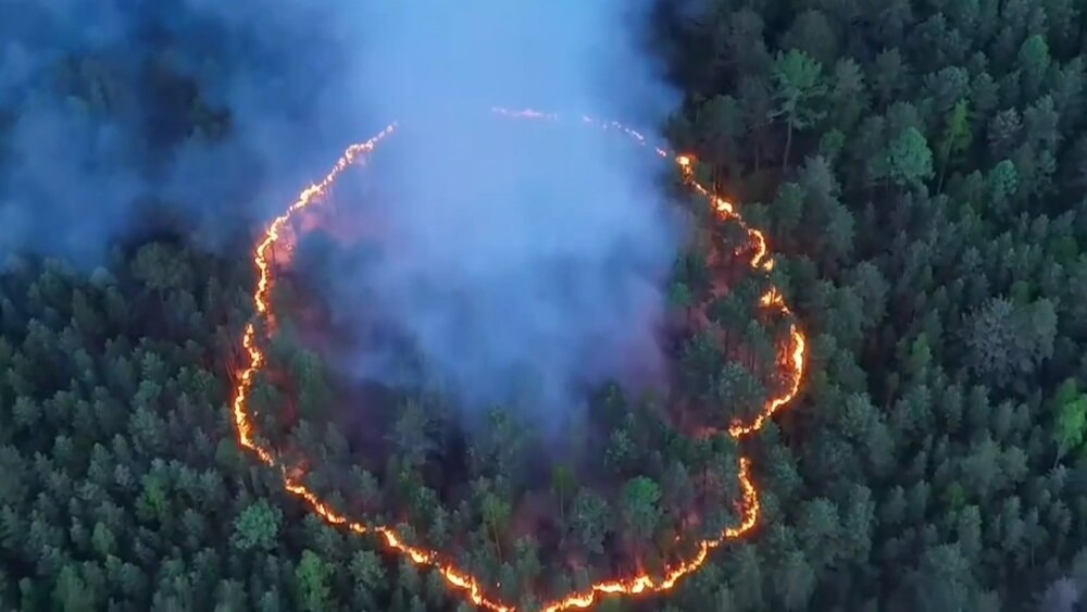 FELLOWSHIP OF THE RING - Rare Circle Of Fire Compared To Tolkien Legend As Rescuers Battle Blaze - Article cover image