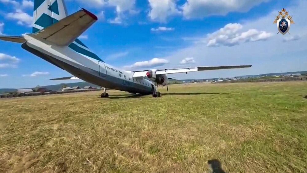 WHEEL CLOSE - Terror As Plane Skids Towards Petrol Station As Landing Gear Collapses - Article cover image